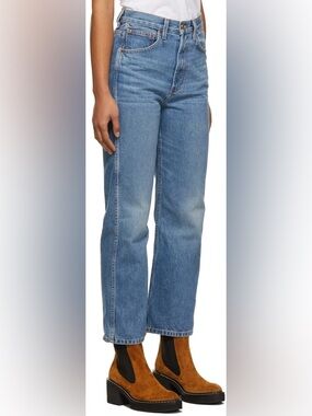 NWOT B SIDES Jeans Plein High Straight